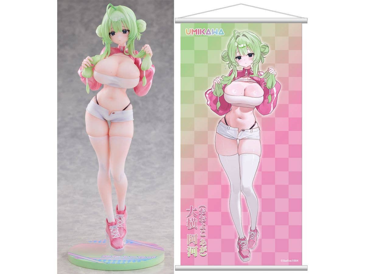 Aga Oyoko Illustrated by FymriE Deluxe Edition