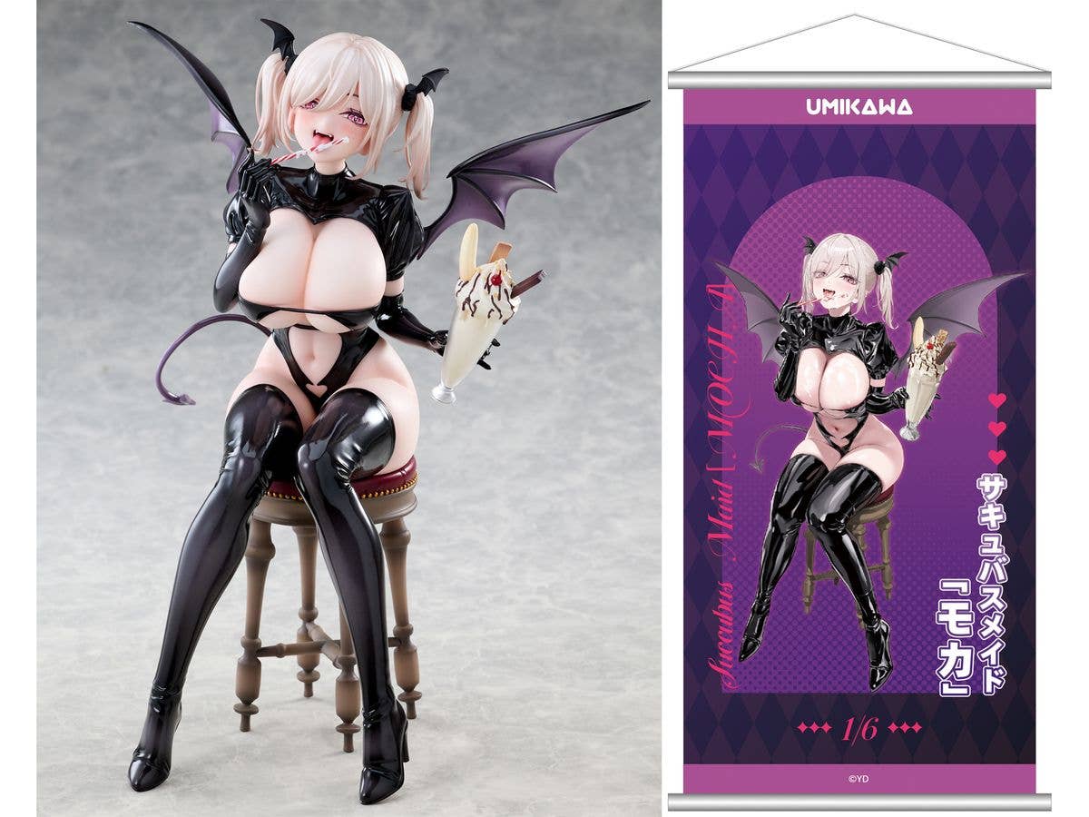 Succubus Maid Moka Deluxe Edition