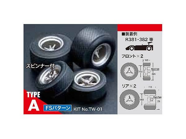 Oldies Tire & Wheel Set TYPE-A FS Pattern