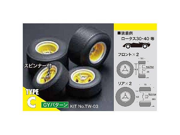 Oldies Tire & Wheel Set TYPE-C GY Pattern