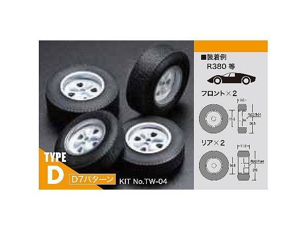 Oldies Tire & Wheel Set TYPE-D D7 Pattern