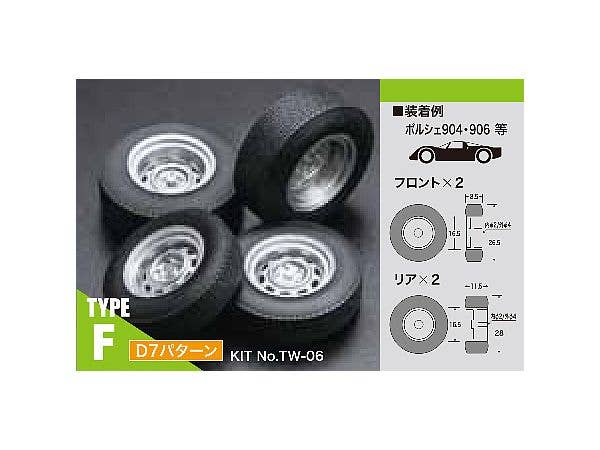 Oldies Tire & Wheel Set TYPE-F D7 Pattern