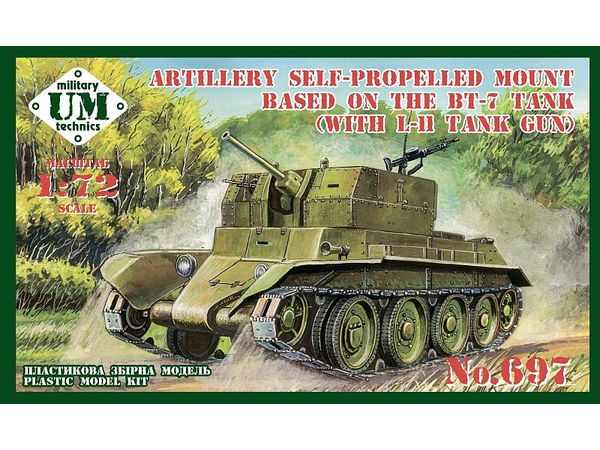 Artillery Self-Propelled Mount Based on the BT-7 Tank (with L-11 Tank Gun)