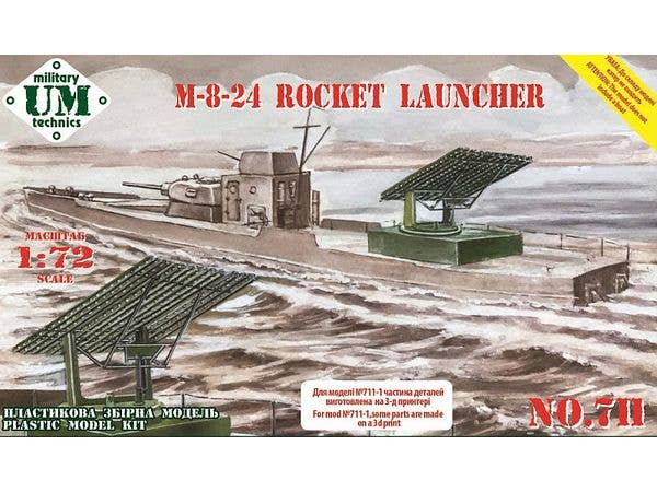 M-8-24 Rocket launcher