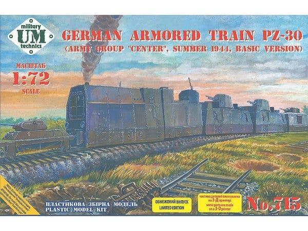 German armored train PZ-30 Army Group Center Summer 1944
