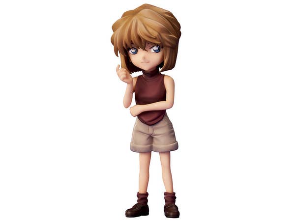 Detective Conan: Ai Haibara