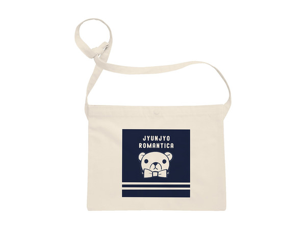 Junjo Romantica: Pure Romance: Sacoche Bag