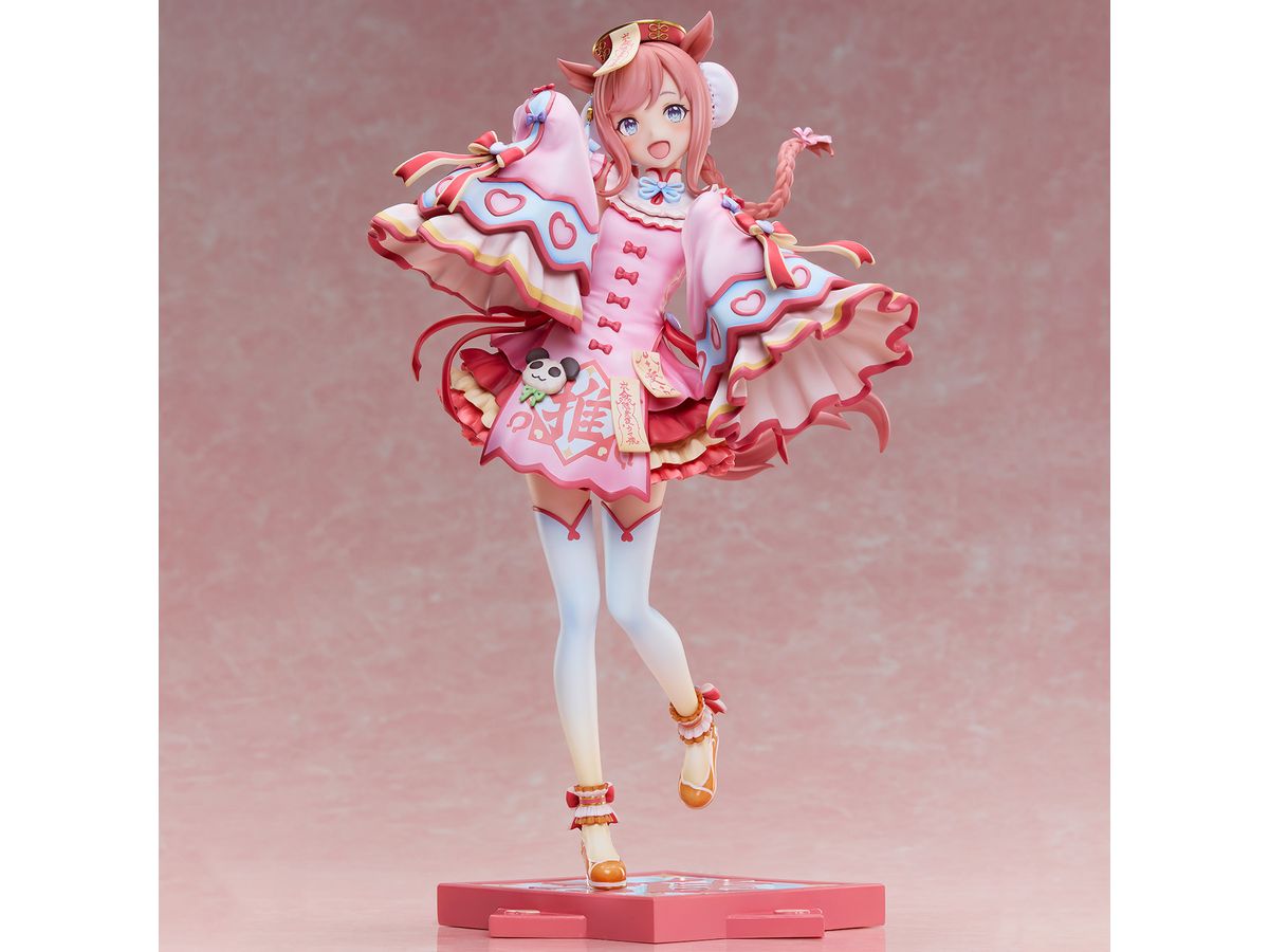Uma Musume Pretty Derby: Agnes Digital -Agnes Jiangshi-