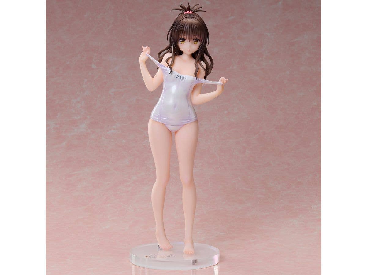 To Love-Ru Darkness: Swimsuit Series Mikan Yuki Muse Color ver.