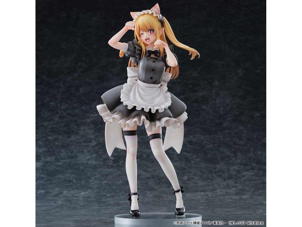 Oshi no Ko: Ruby Cat Maid ver.