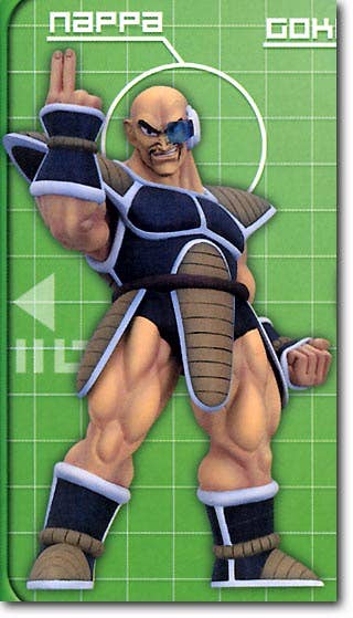 Nappa Figure | HLJ.com