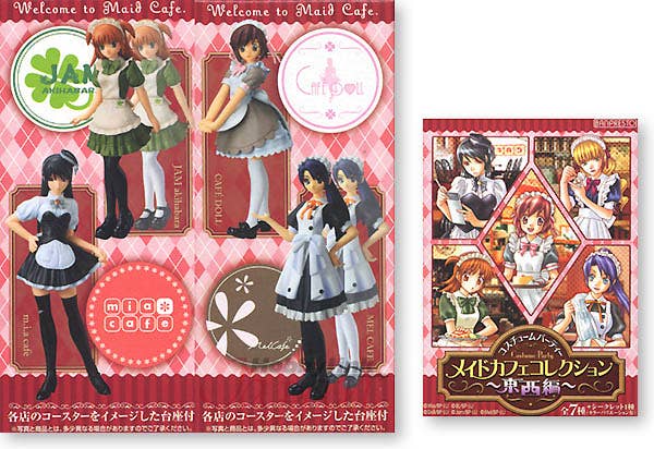 Costume Party Maid Cafe 1Box (12pcs)