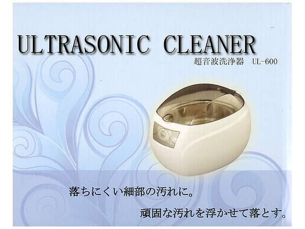 Ultrasonic Cleaner UL-600