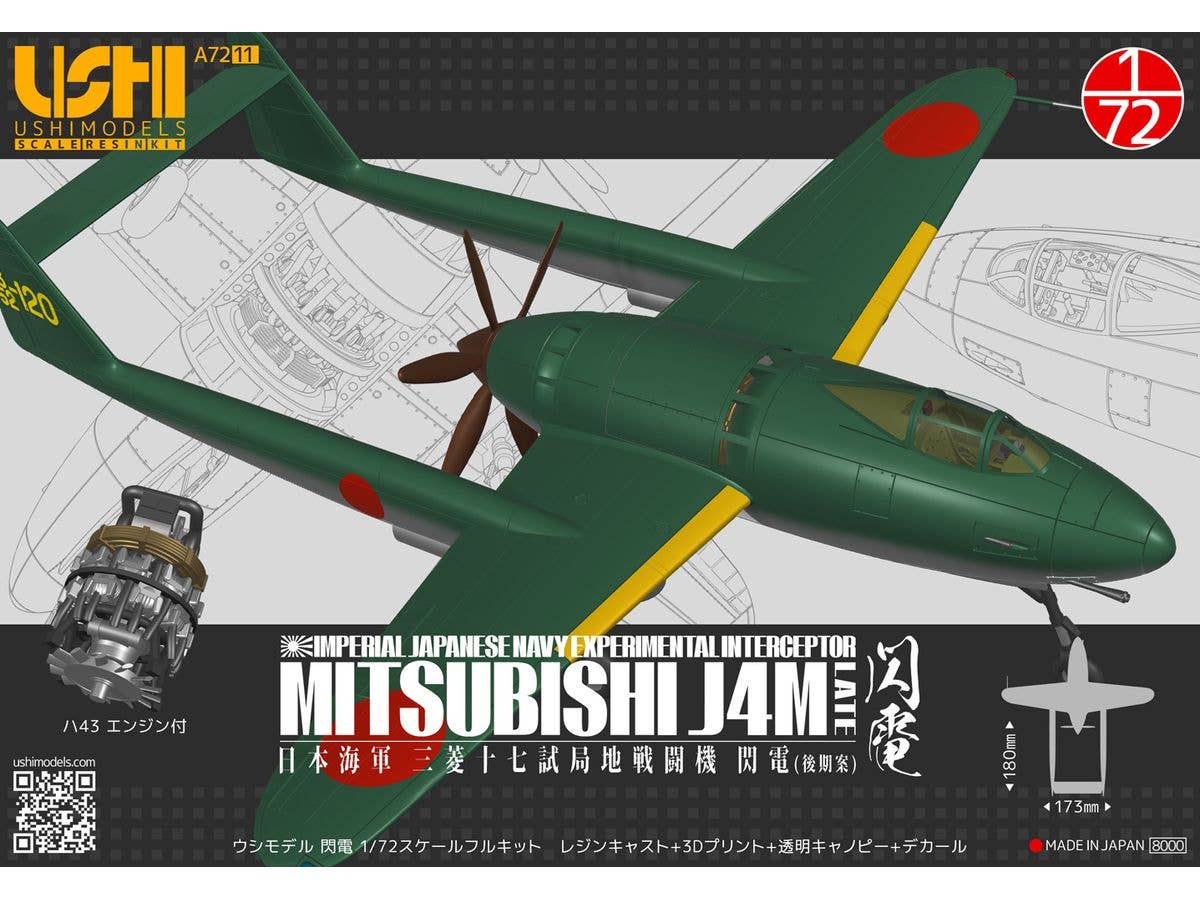 Imperial Japanese Navy Experimental Interceptor Mitsubishi J4M Late