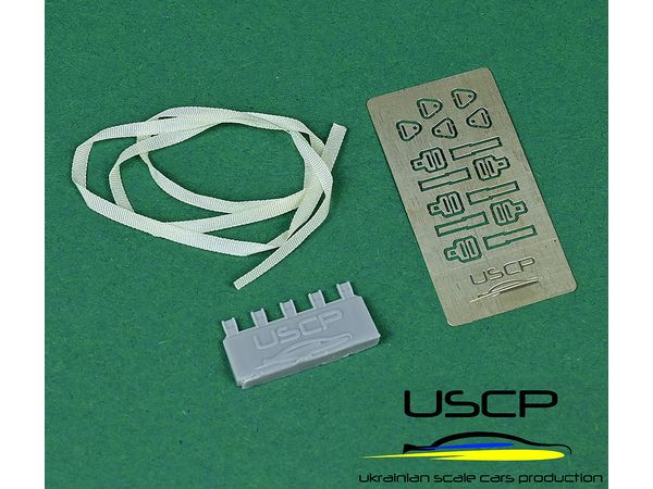 Road car Seatbelts PE set Beige
