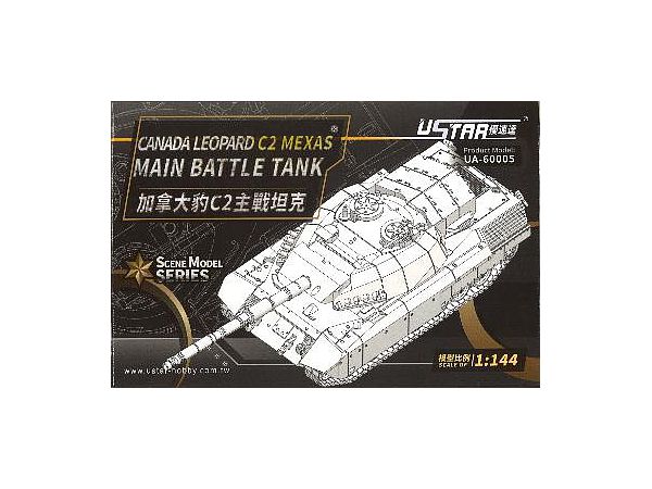 Canada Leopard C2 MEXAS Main Battle Tank