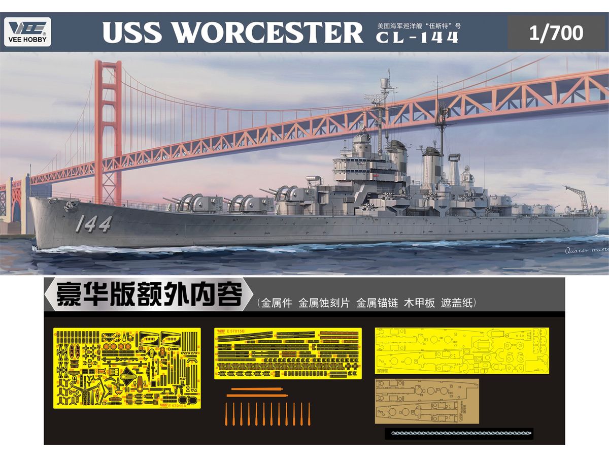 USS WORCESTER CL-144 DX Edition