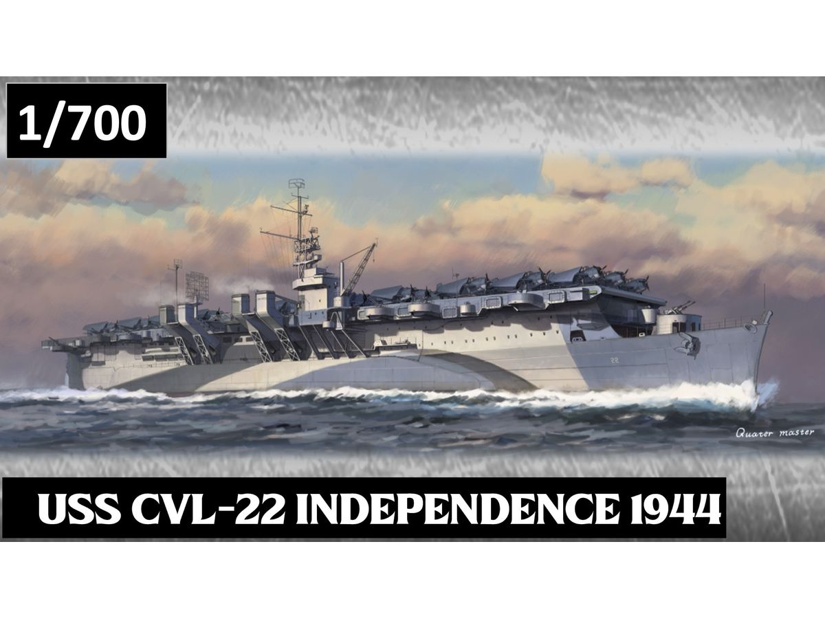 USS Independence CVL-22 Deluxe Edition
