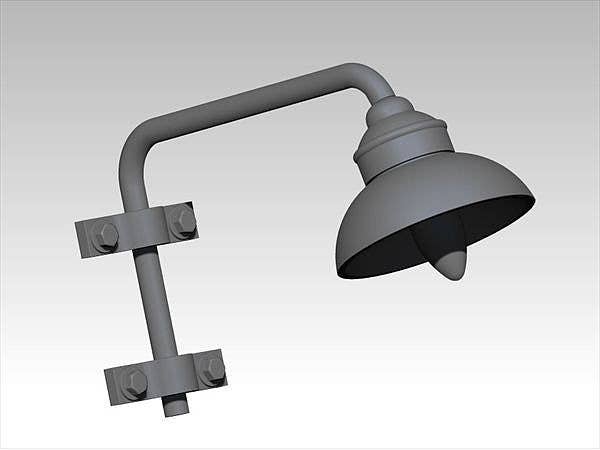Spotlight with wall mount