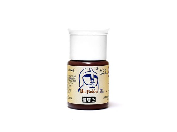 VIC Acrylic Colors: Hull Red