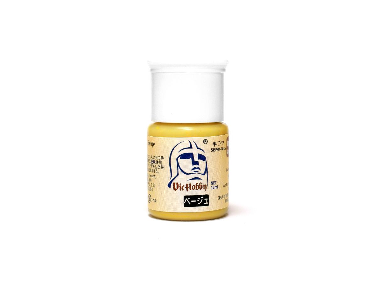 VIC Acrylic Colors: Beige