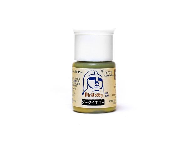 VIC Acrylic Colors: Dark Yellow