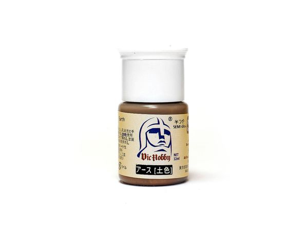 VIC Acrylic Colors: Earth