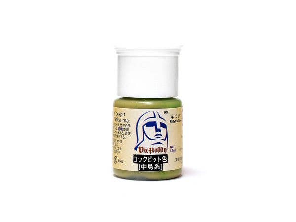 VIC Acrylic Colors: Cockpit Nakajima