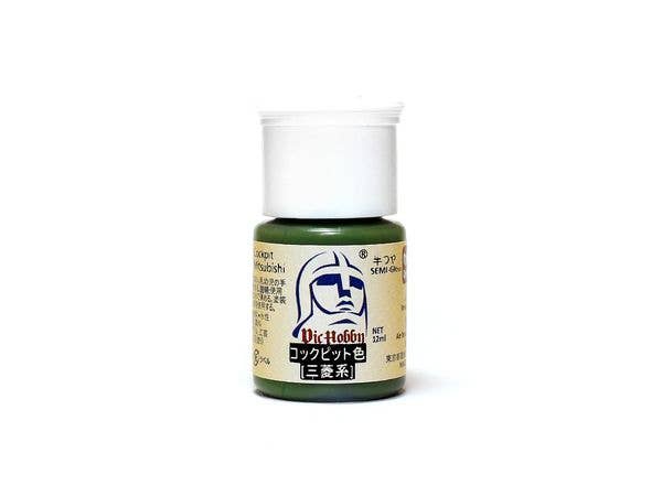 VIC Acrylic Colors: Cockpit Mitsubishi