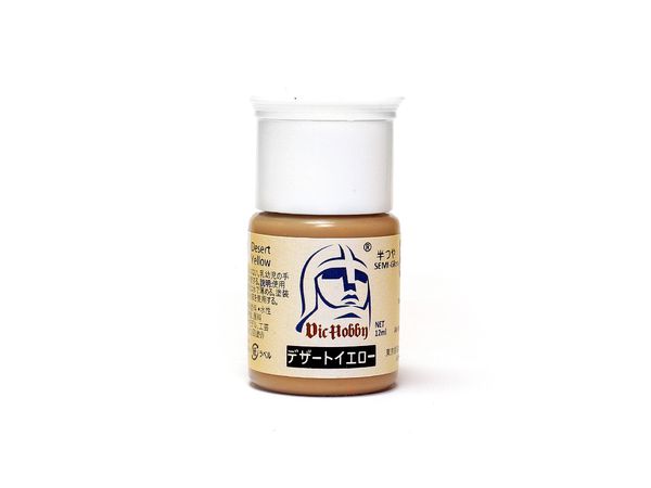VIC Acrylic Colors: Desert Yellow