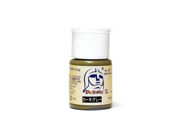 VIC Acrylic Colors: Khaki Gray