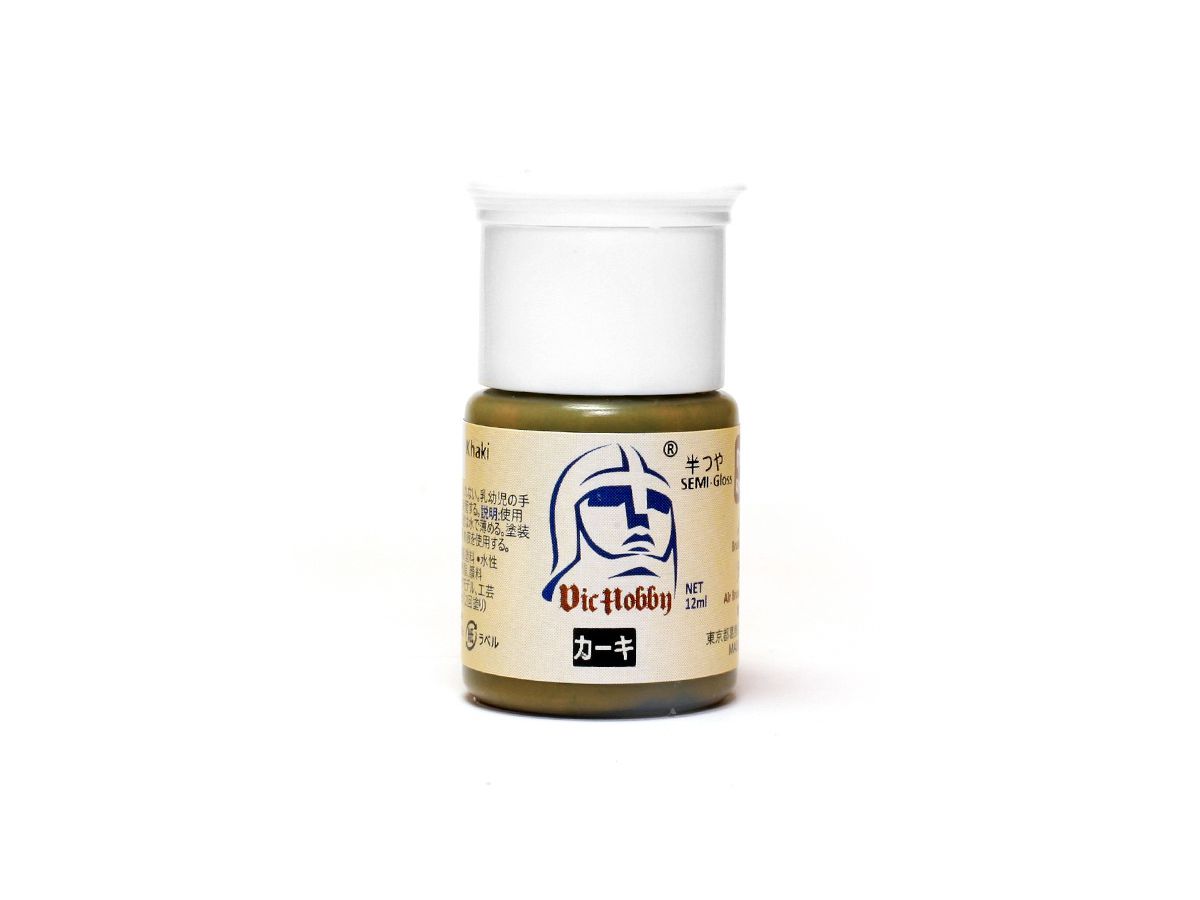 VIC Acrylic Colors: Khaki