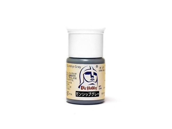 VIC Acrylic Colors: Gunship Gray