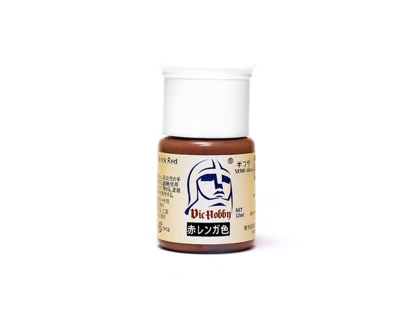 VIC Acrylic Colors: Brick Red