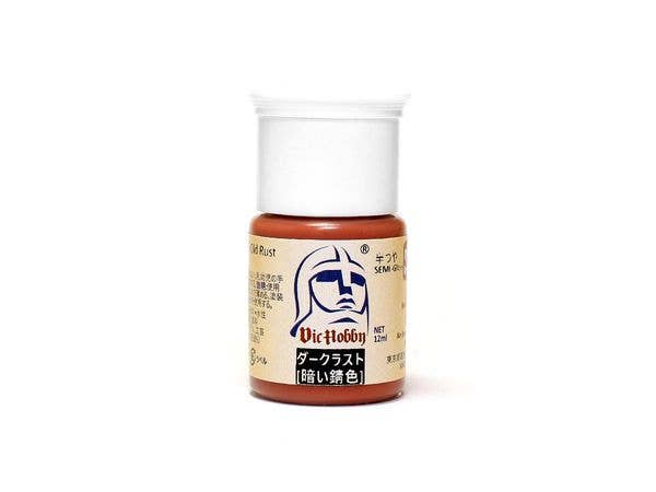 VIC Acrylic Colors: Old Rust