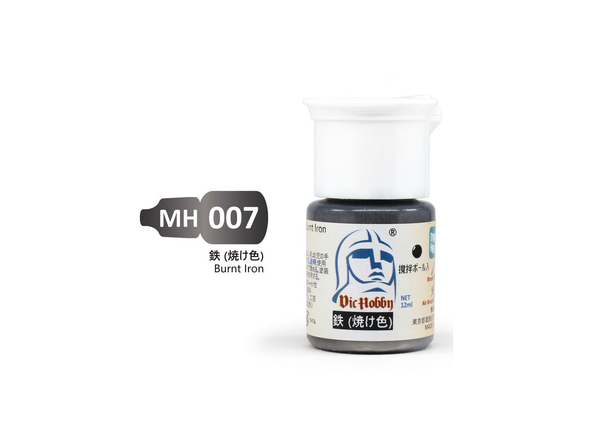 VIC Color Iron (Burnt Color)