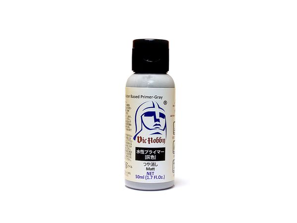 Water Based Primer-Gray