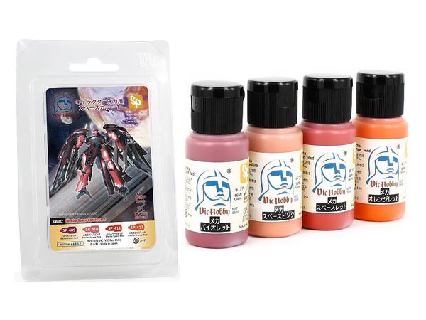Space Color Paint For Character Mecha 1