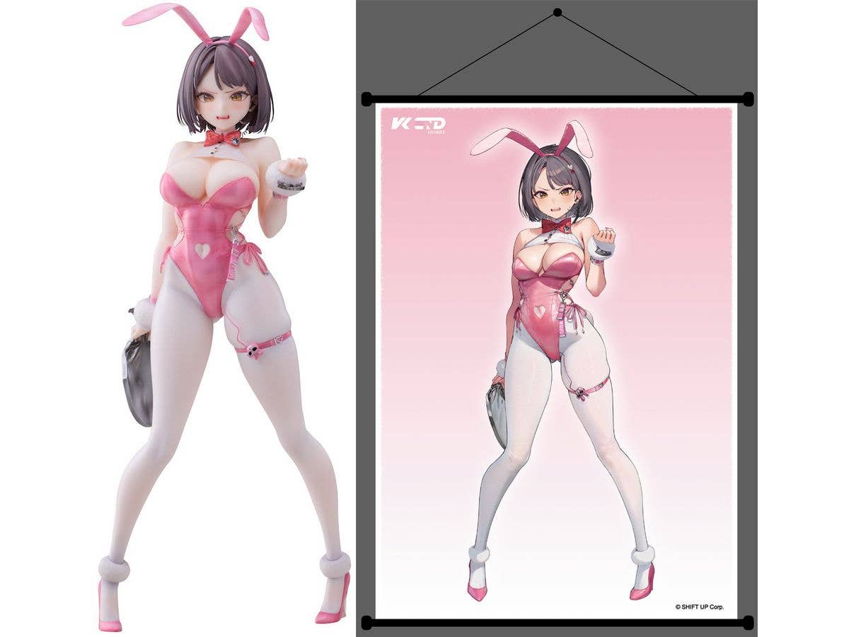 Goddess of Victory: Nikke: Milk: Blooming Bunny Deluxe Edition