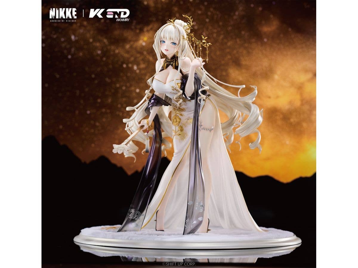 Goddess of Victory: Nikke: Crown: Glorious Flower