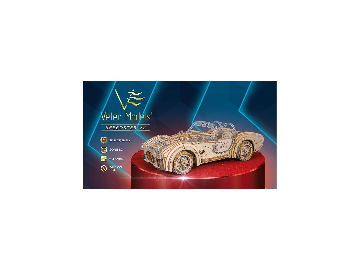 Speedster Mechanical Model