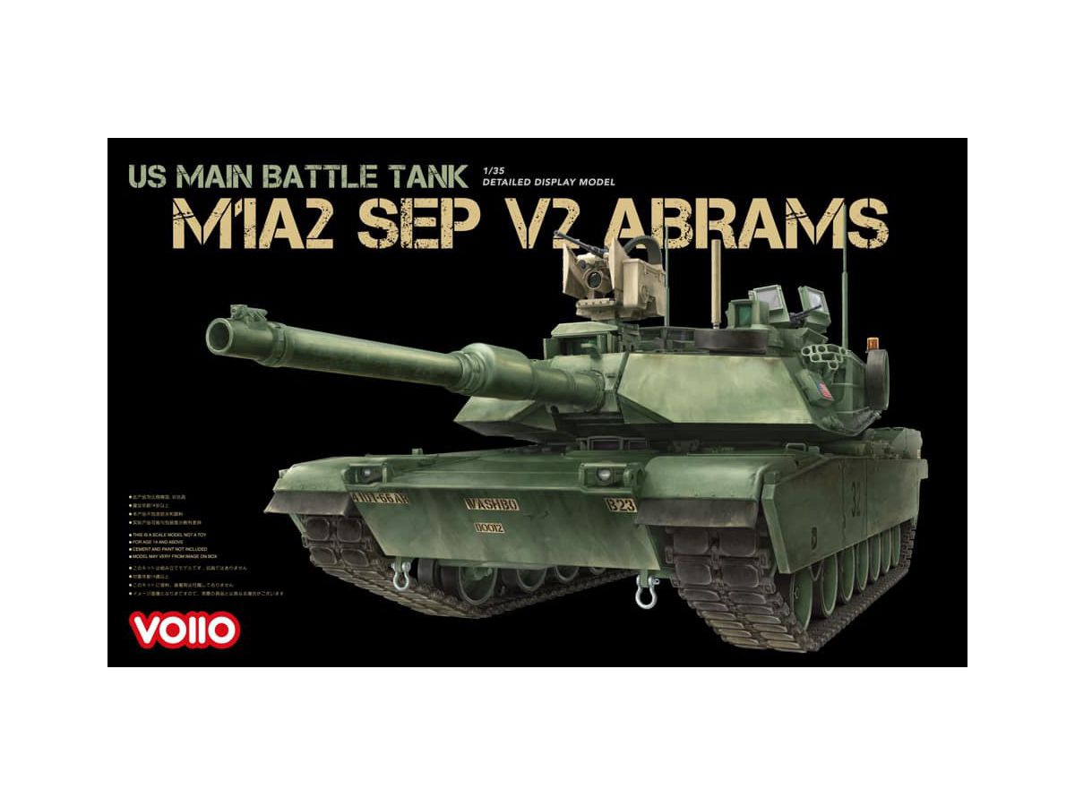 M1A2 SEP V2 Abrams US Main Battle Tank