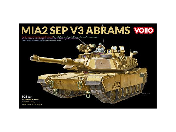 M1A2 SEP V3 Abrams American Main Battle Tank