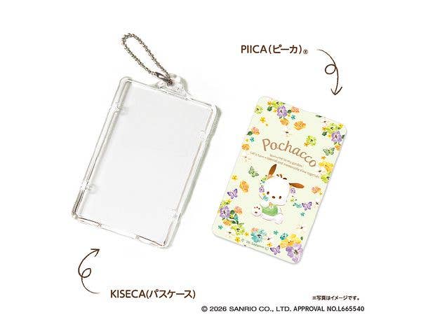 Sanrio: Pastel Vivid Watercolor Pattern IC Card Holder - Pochacco