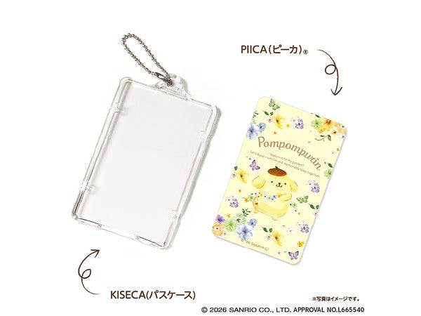 Sanrio: Pastel Vivid Watercolor Pattern IC Card Holder - Pompompurin