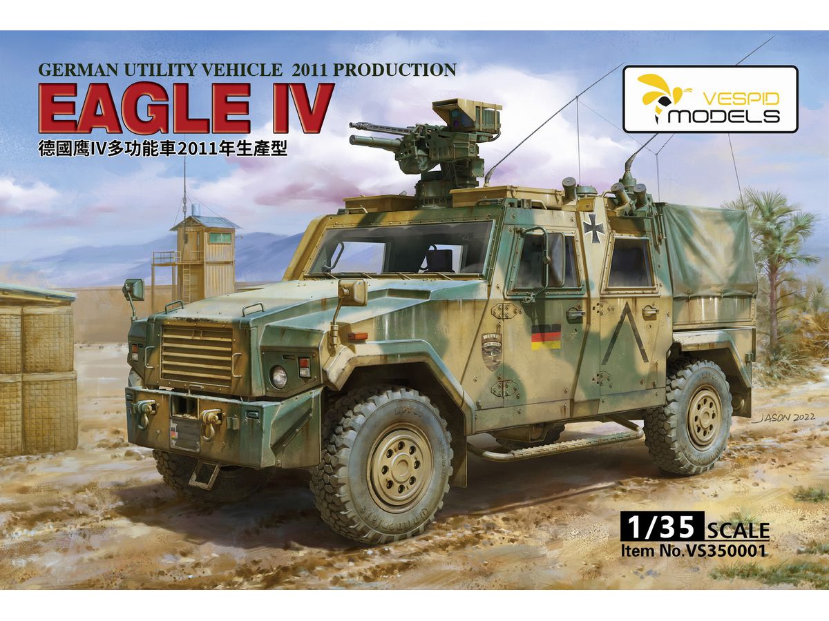 German Eagle IV Utility Vehicle 2011 Production Standard Edition (DIE-CUT MASKS + Mirror stickers)