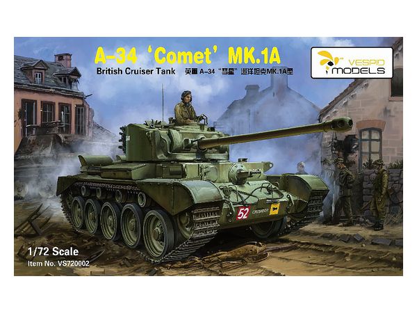 British A-34 Comet MK.1A Cruiser Tank