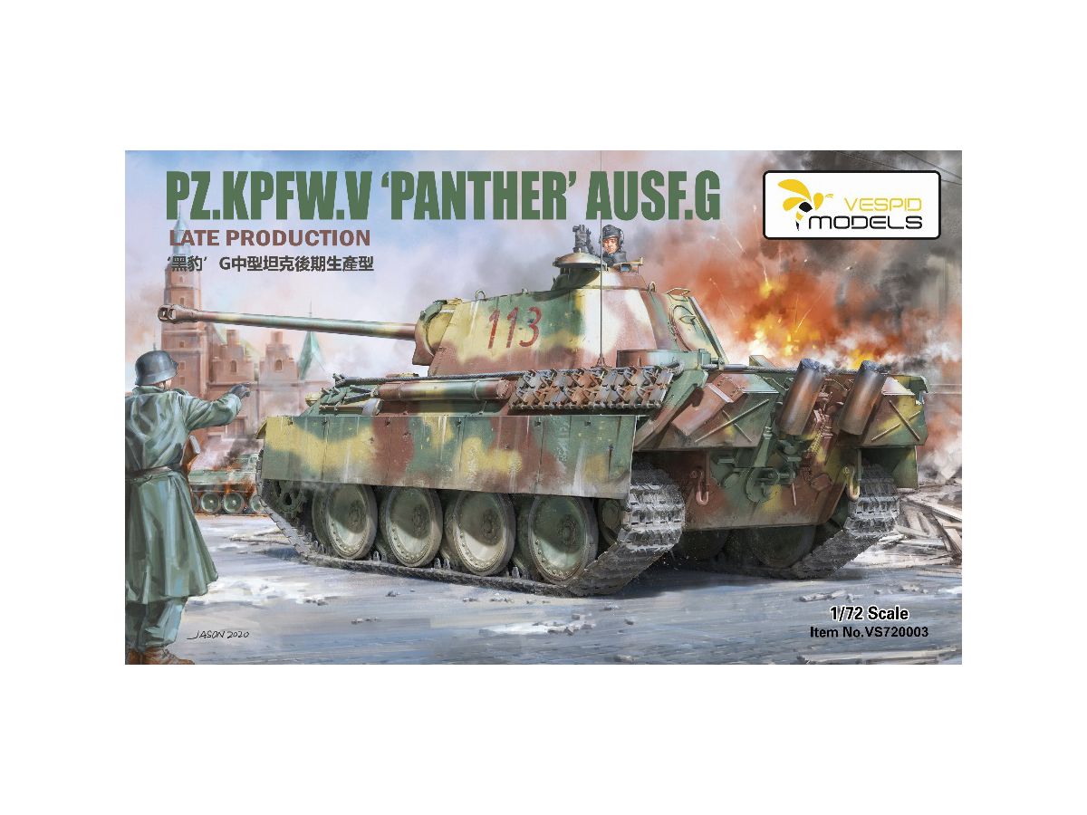 Pz.Kpfw.V Panther Ausf.G Late Type