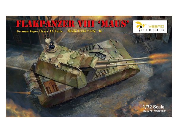German Army VIII Super Heavy Flakpanzer Mouse