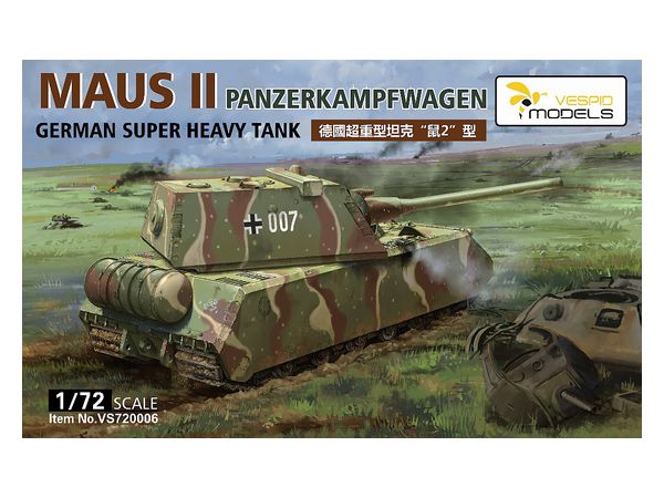 German Army VIII Tank Mouse II Super Heavy Tank